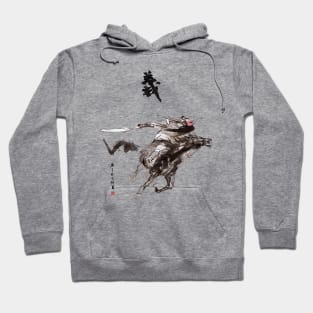 Riding of General Guan Hoodie